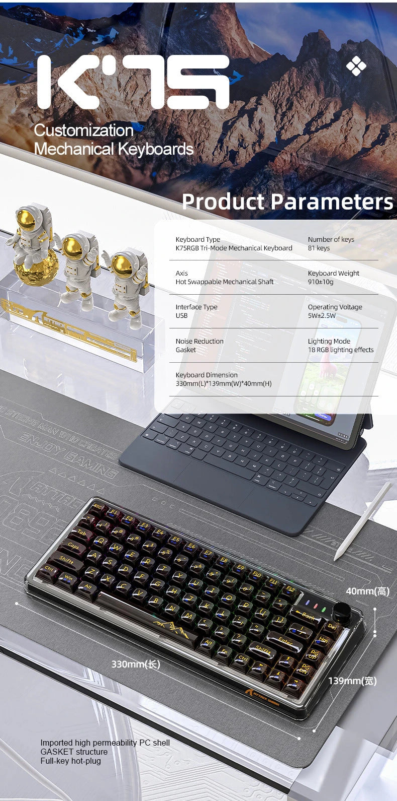 Attack Shark K75RGB Mechanical Keyboard