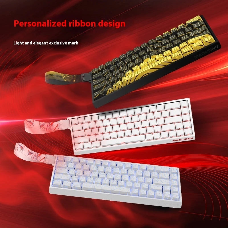 MADLIONS MAD60/68 Magnetic Keyboard
